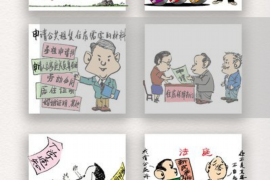 围场围场专业催债公司的催债流程和方法